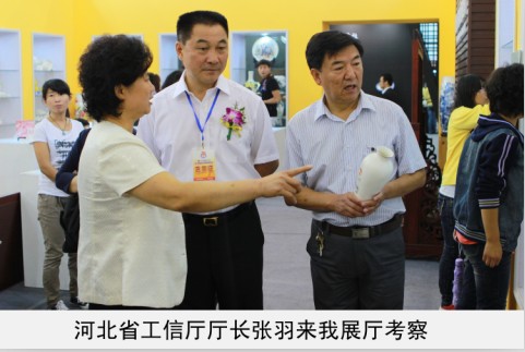 巨大鸡巴狂操美女骚逼内射视频省工信厅厅长来我厅考察